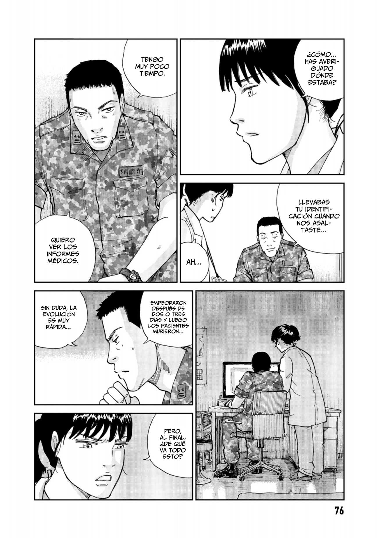 Rieux wo Machi nagara Un nuevo paciente 第25页