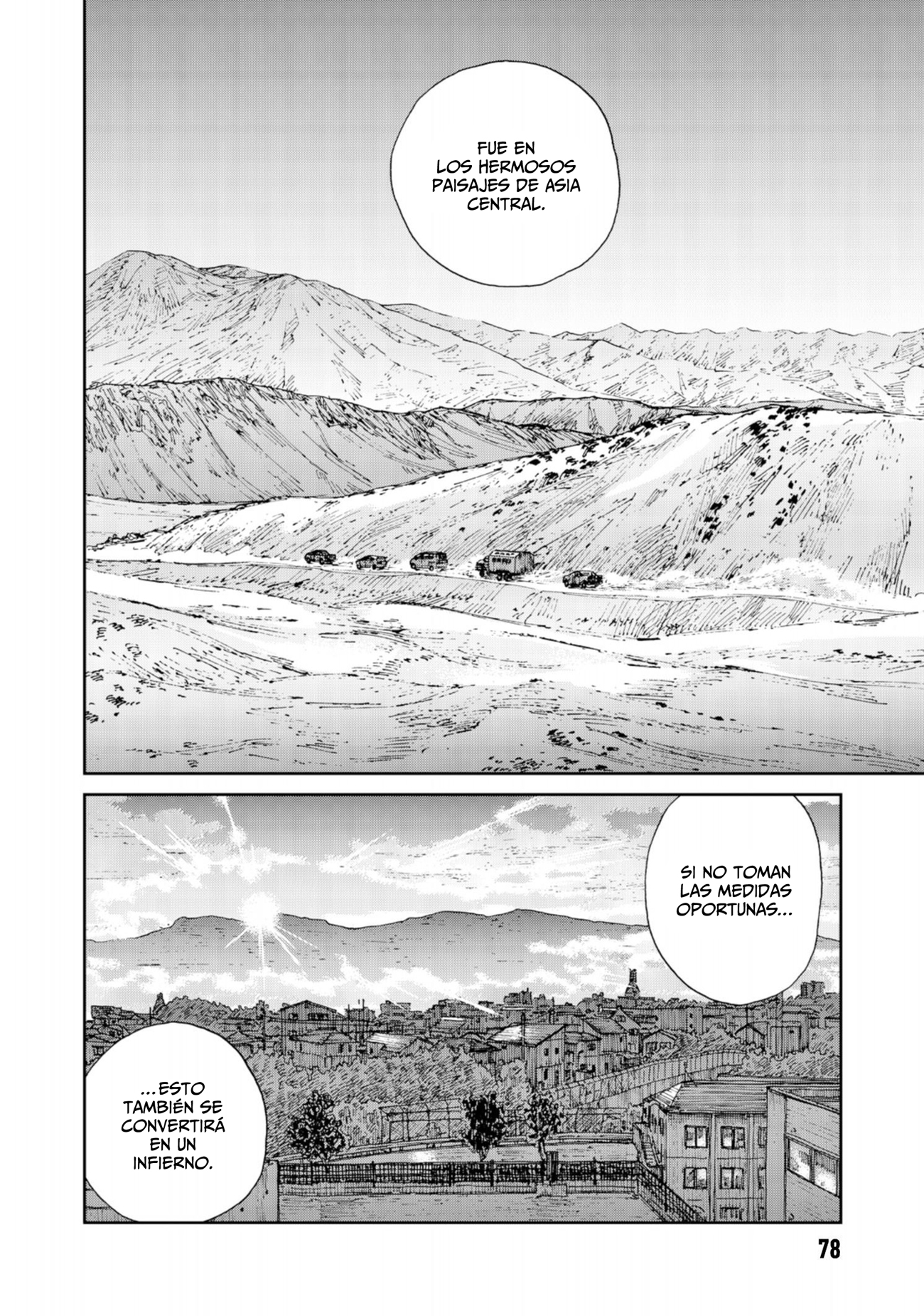 Rieux wo Machi nagara Un nuevo paciente 第27页