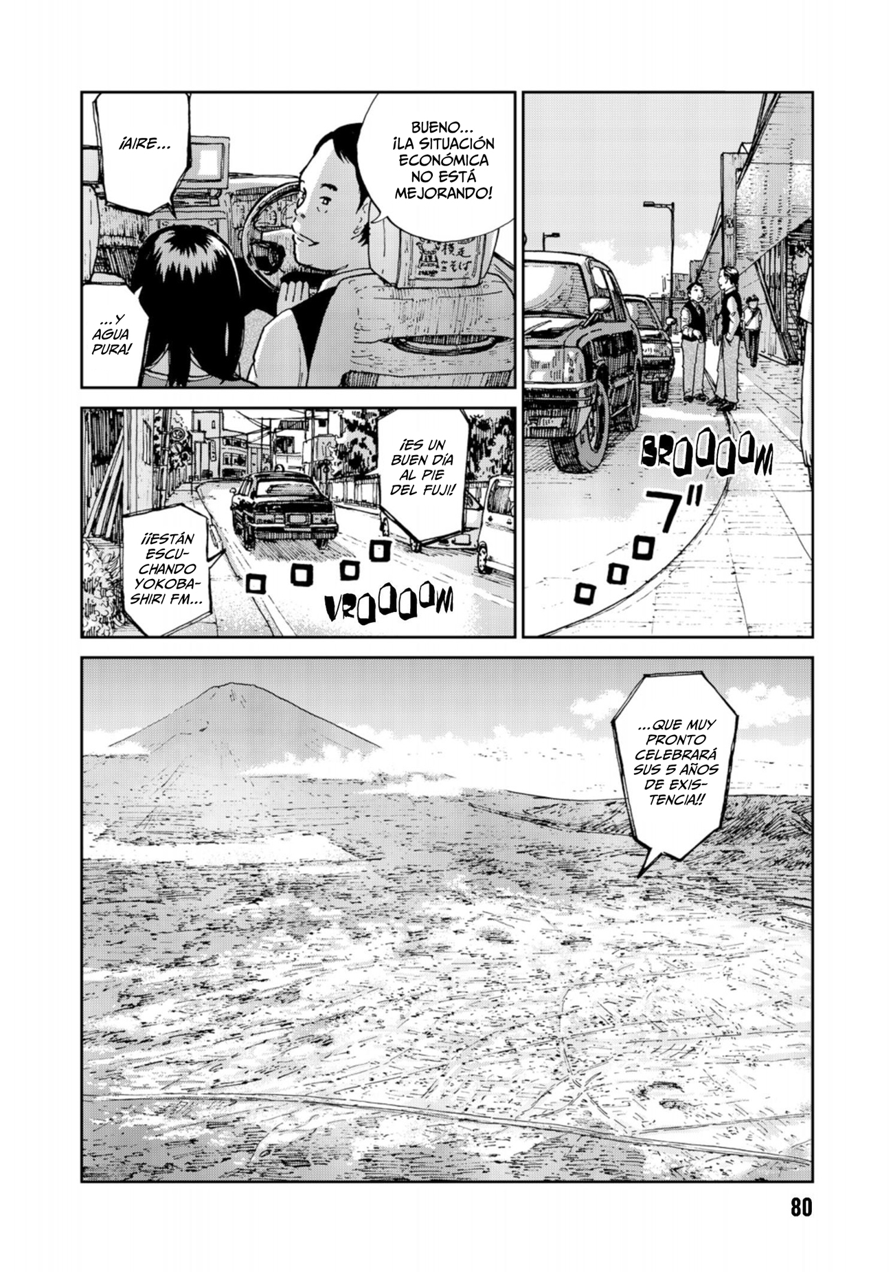 Rieux wo Machi nagara Un nuevo paciente 第29页