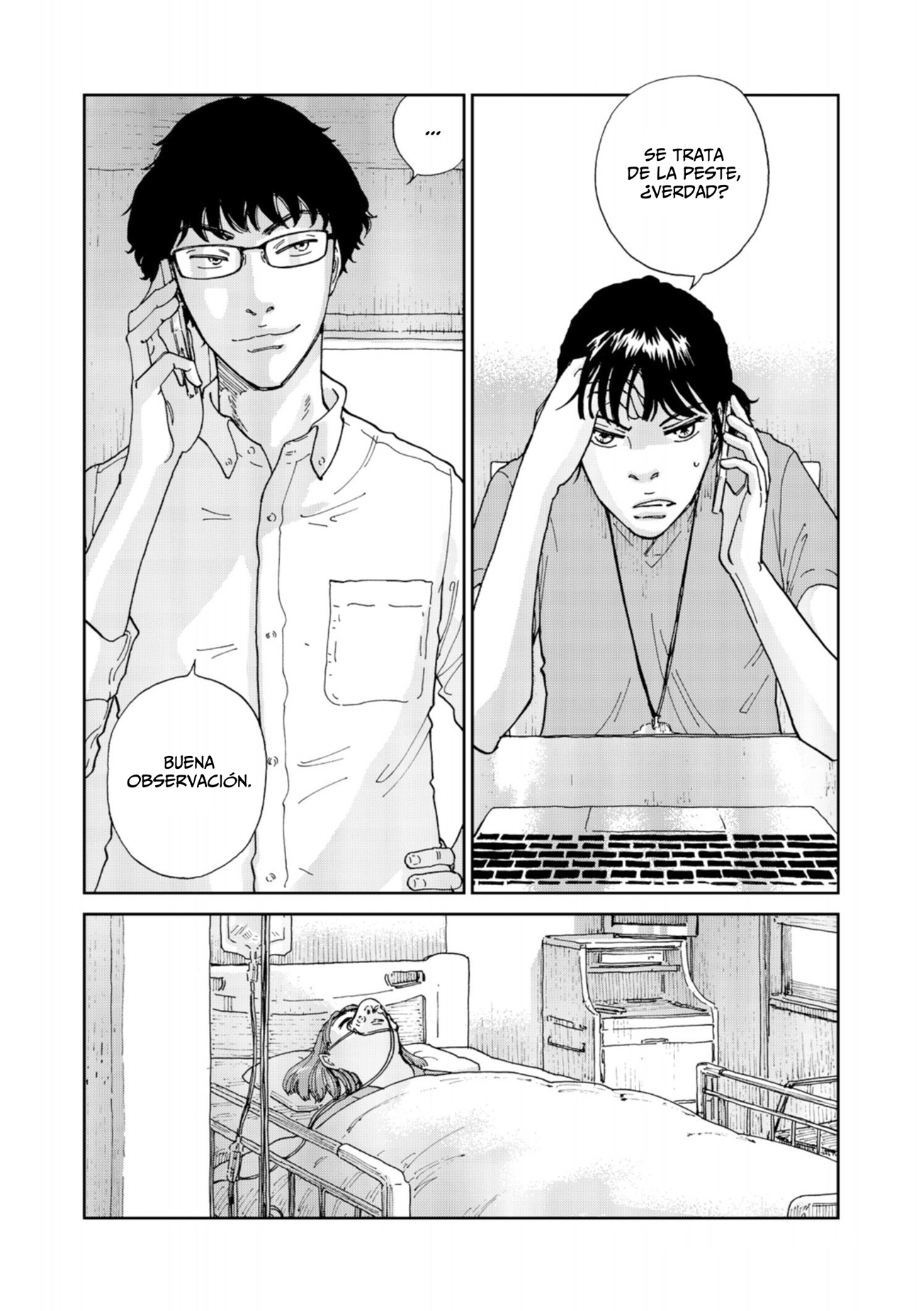 Rieux wo Machi nagara Un nuevo paciente 第31页
