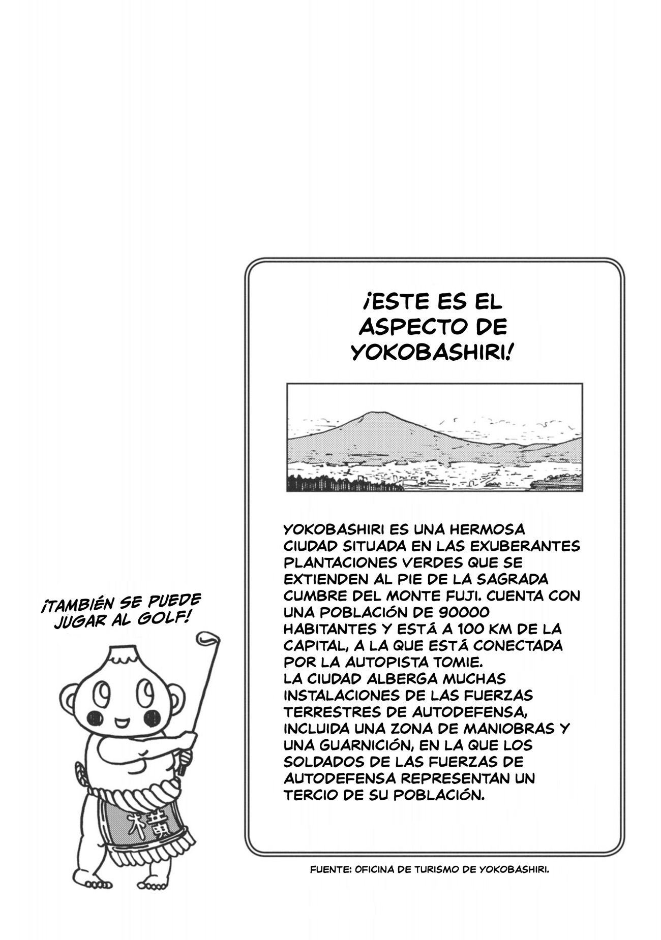 Rieux wo Machi nagara Un nuevo paciente 第32页