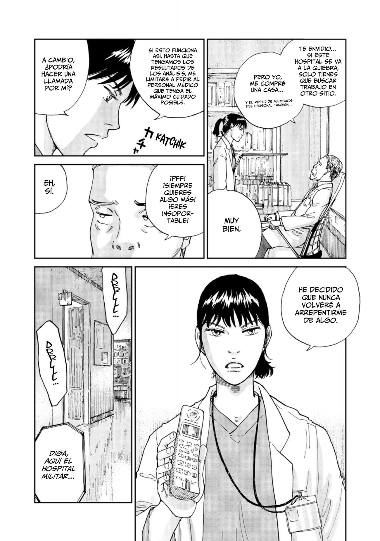 Rieux wo Machi nagara Un nuevo paciente 第5页