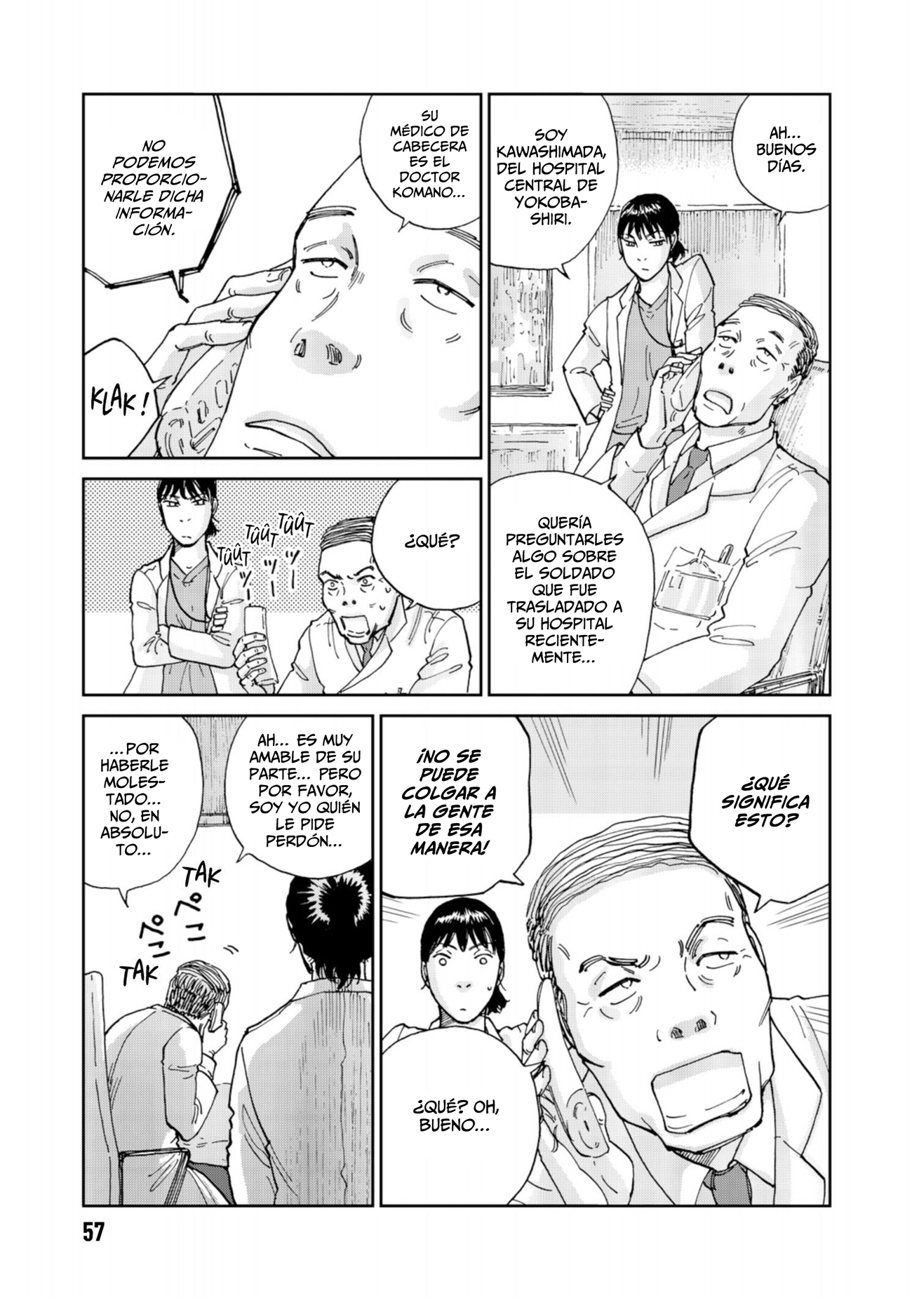 Rieux wo Machi nagara Un nuevo paciente 第6页