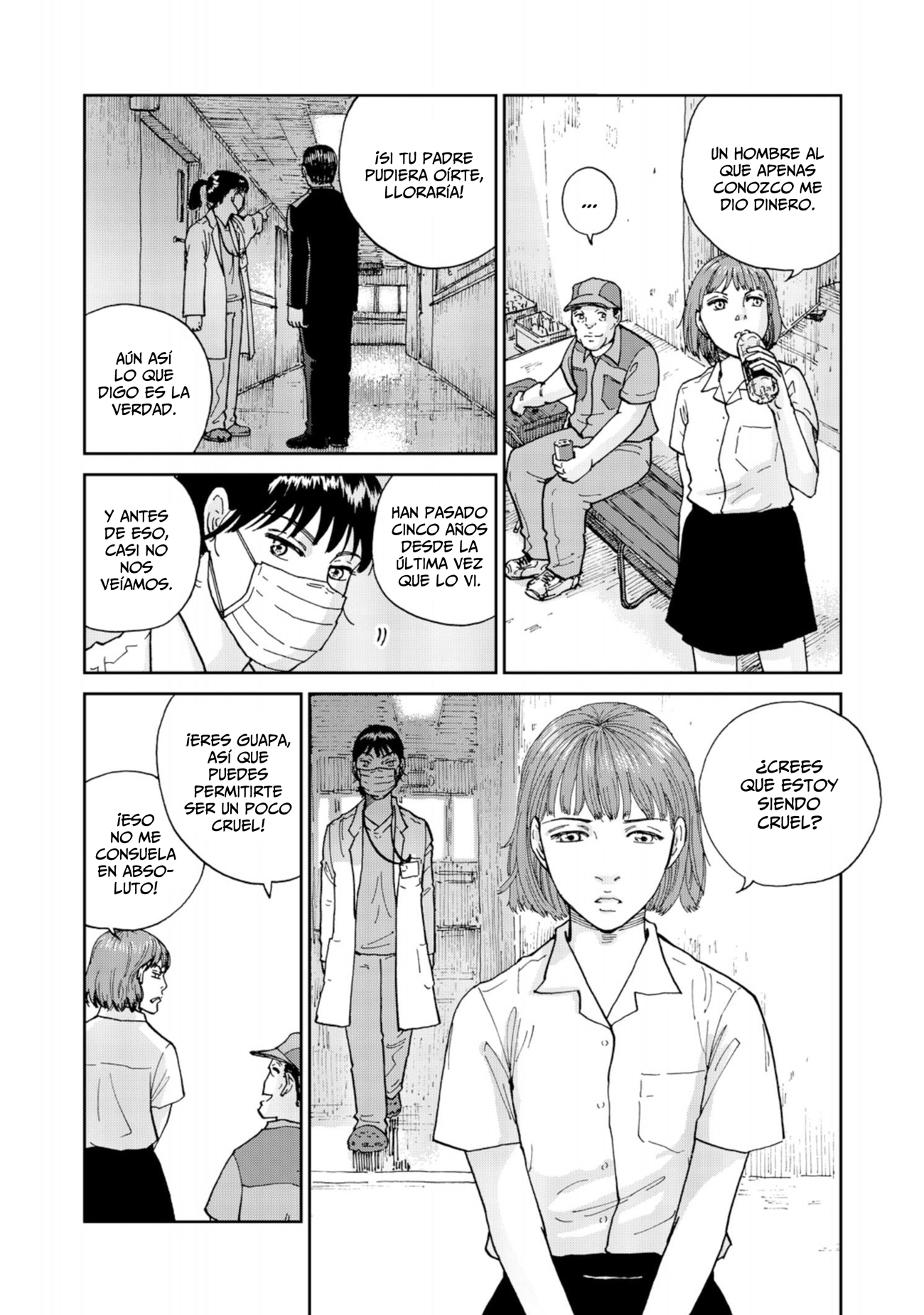 Rieux wo Machi nagara Un nuevo paciente 第9页