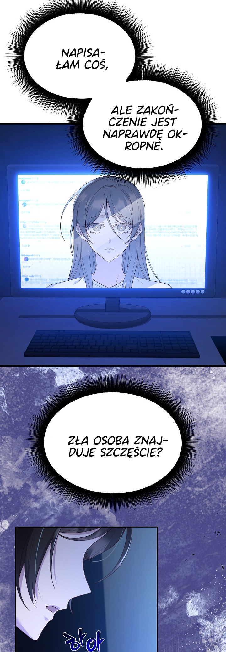 The Heroine’s Friend Strikes Back Vol. 1 Ch. 1 第38页