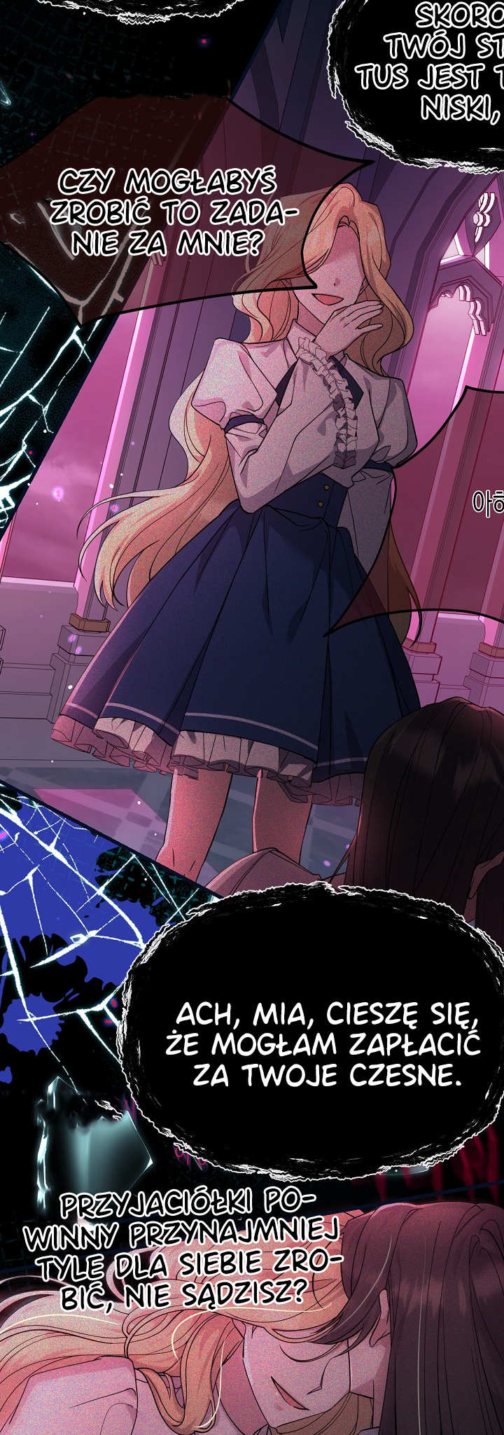 The Heroine’s Friend Strikes Back Vol. 1 Ch. 1 第49页