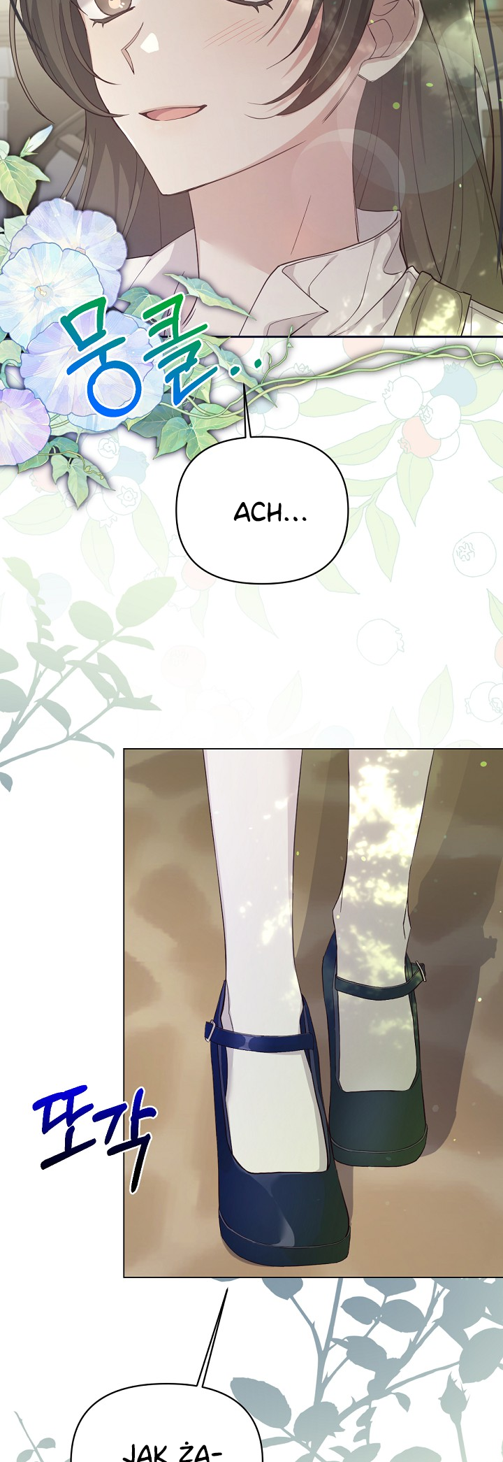 The Heroine’s Friend Strikes Back Vol. 1 Ch. 1 第76页