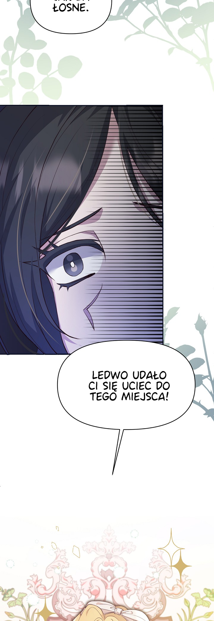 The Heroine’s Friend Strikes Back Vol. 1 Ch. 1 第77页