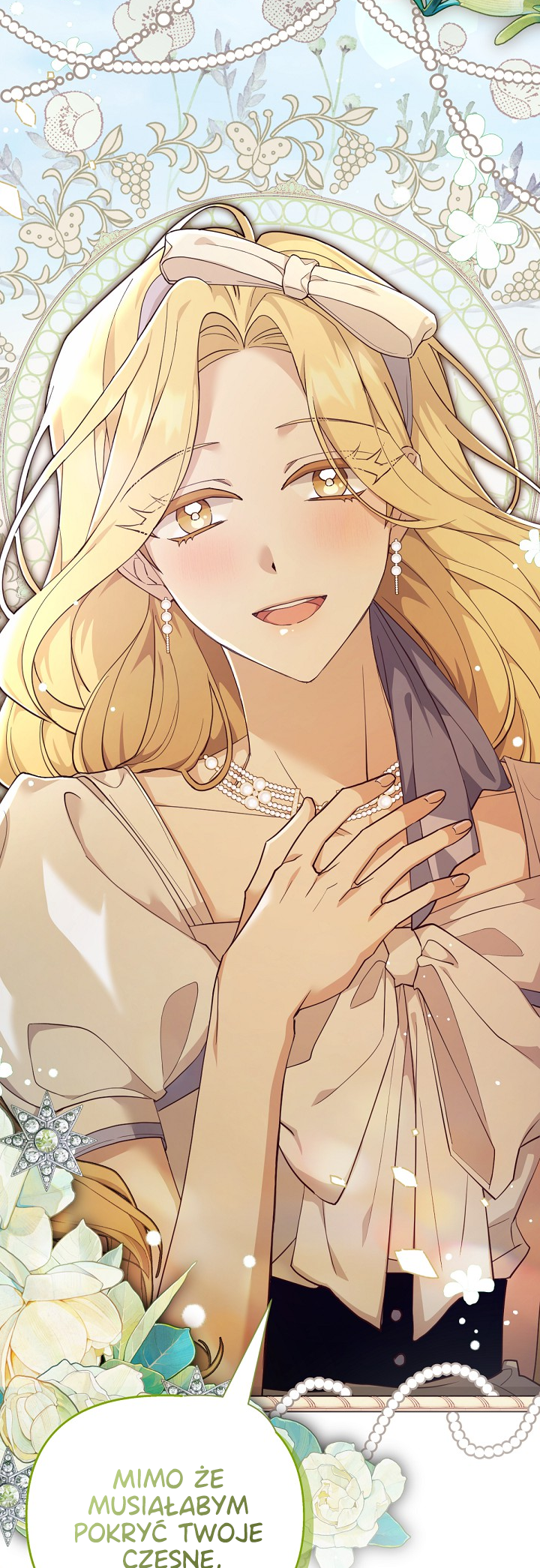 The Heroine’s Friend Strikes Back Vol. 1 Ch. 1 第81页