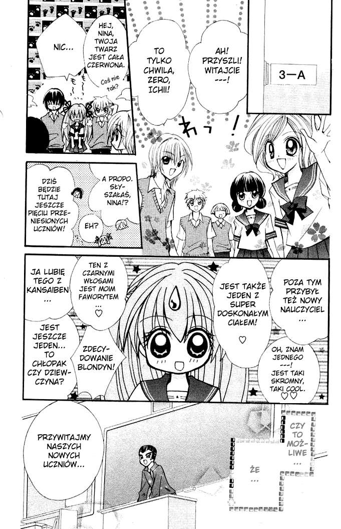 Modotte! Mamotte! Lollipop Vol. 1 Ch. 3 第11页