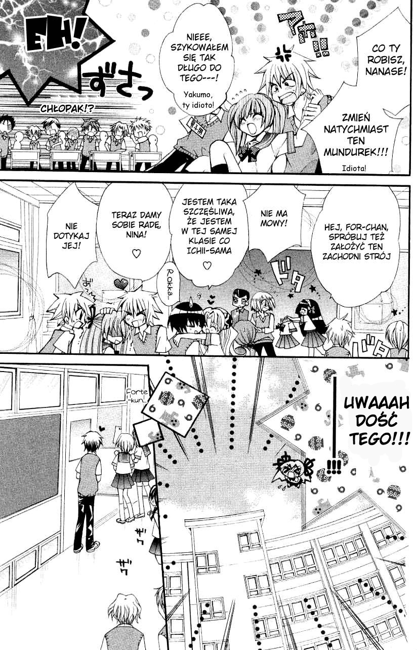 Modotte! Mamotte! Lollipop Vol. 1 Ch. 3 第13页