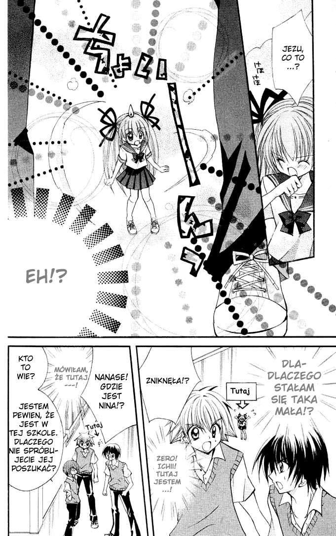 Modotte! Mamotte! Lollipop Vol. 1 Ch. 3 第16页