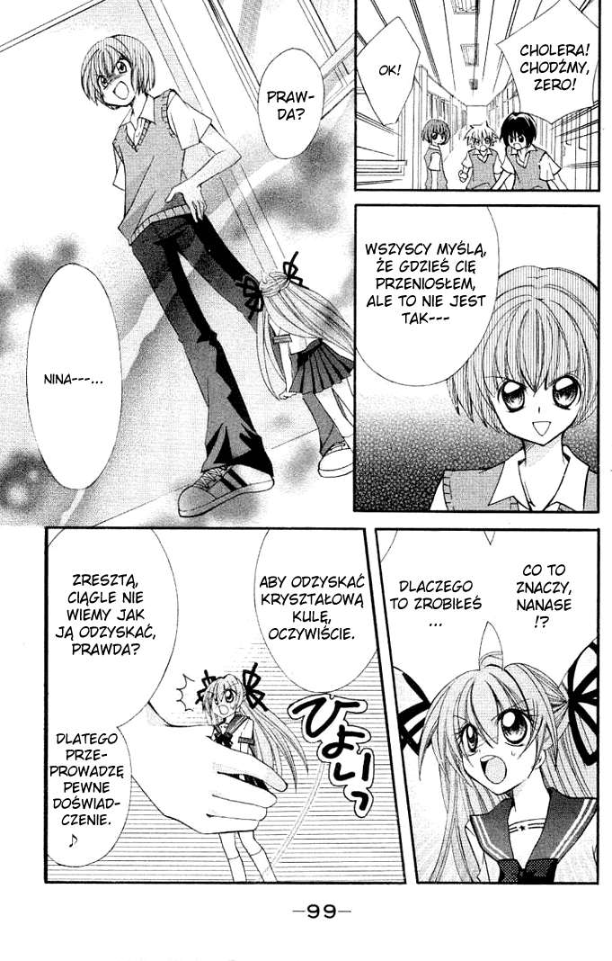 Modotte! Mamotte! Lollipop Vol. 1 Ch. 3 第17页