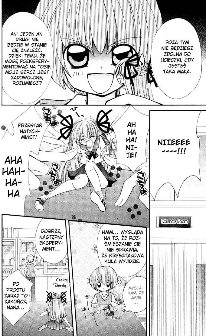 Modotte! Mamotte! Lollipop Vol. 1 Ch. 3 第18页