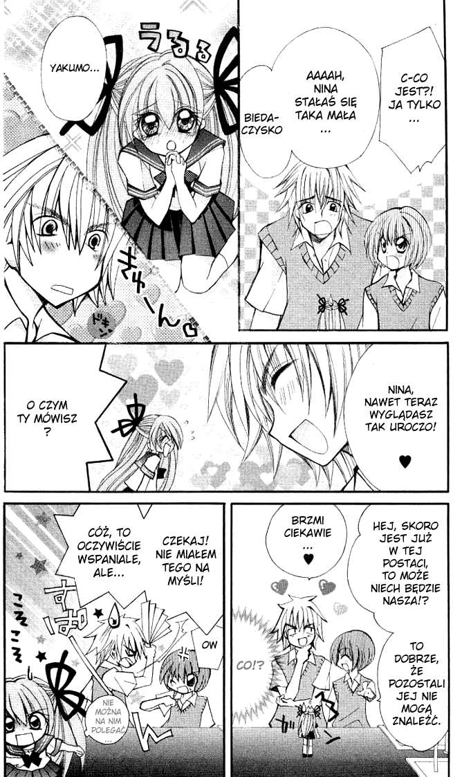 Modotte! Mamotte! Lollipop Vol. 1 Ch. 3 第20页