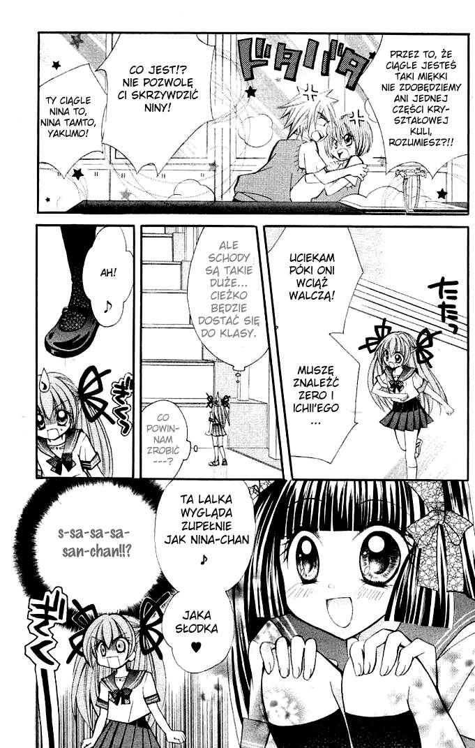 Modotte! Mamotte! Lollipop Vol. 1 Ch. 3 第21页