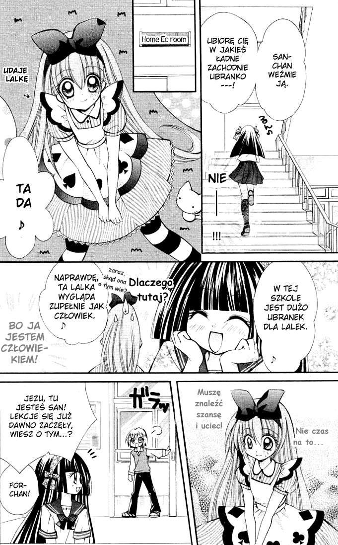 Modotte! Mamotte! Lollipop Vol. 1 Ch. 3 第22页