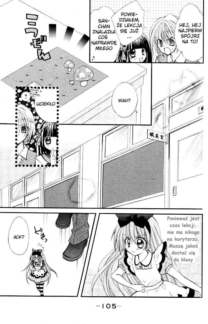 Modotte! Mamotte! Lollipop Vol. 1 Ch. 3 第23页