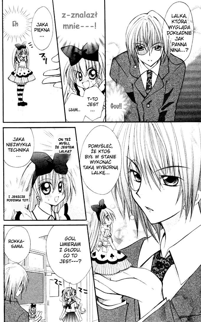 Modotte! Mamotte! Lollipop Vol. 1 Ch. 3 第24页