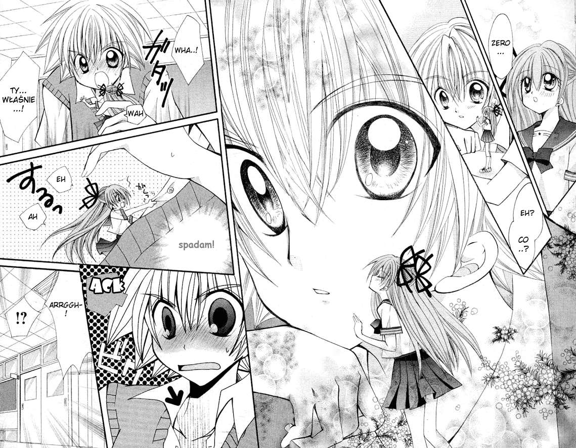 Modotte! Mamotte! Lollipop Vol. 1 Ch. 3 第32页