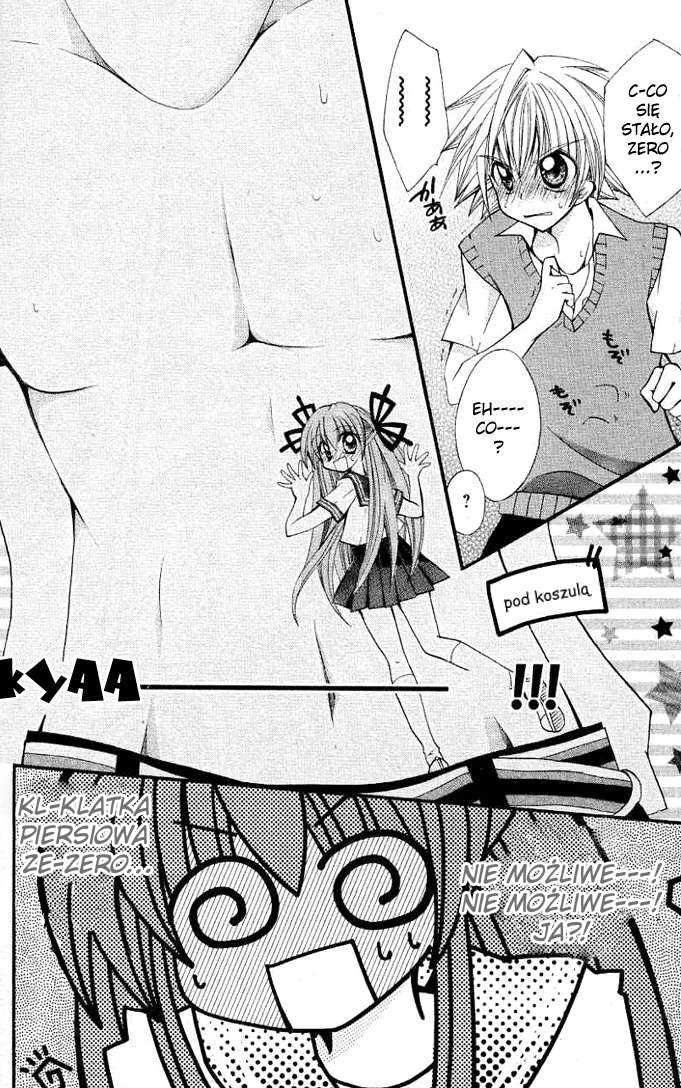 Modotte! Mamotte! Lollipop Vol. 1 Ch. 3 第33页