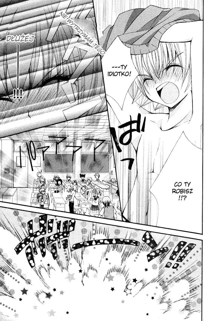 Modotte! Mamotte! Lollipop Vol. 1 Ch. 3 第34页