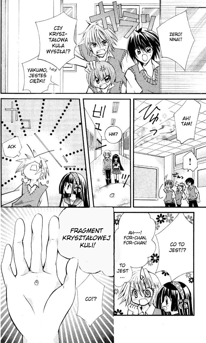 Modotte! Mamotte! Lollipop Vol. 1 Ch. 3 第36页