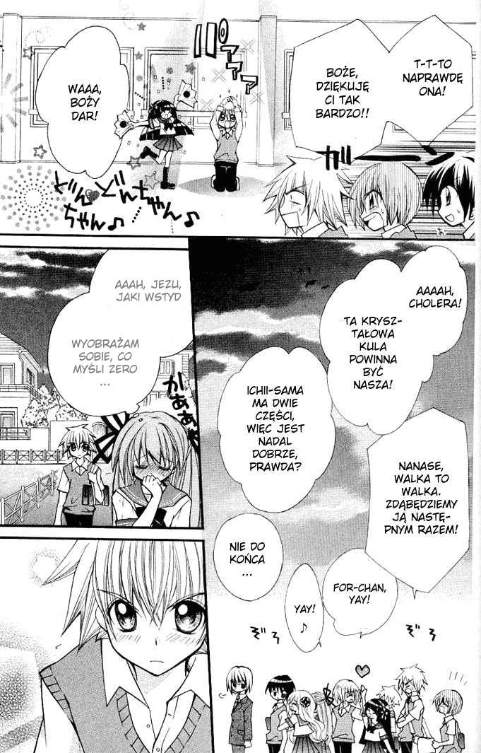 Modotte! Mamotte! Lollipop Vol. 1 Ch. 3 第37页