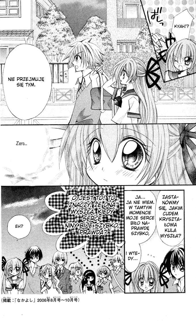 Modotte! Mamotte! Lollipop Vol. 1 Ch. 3 第38页