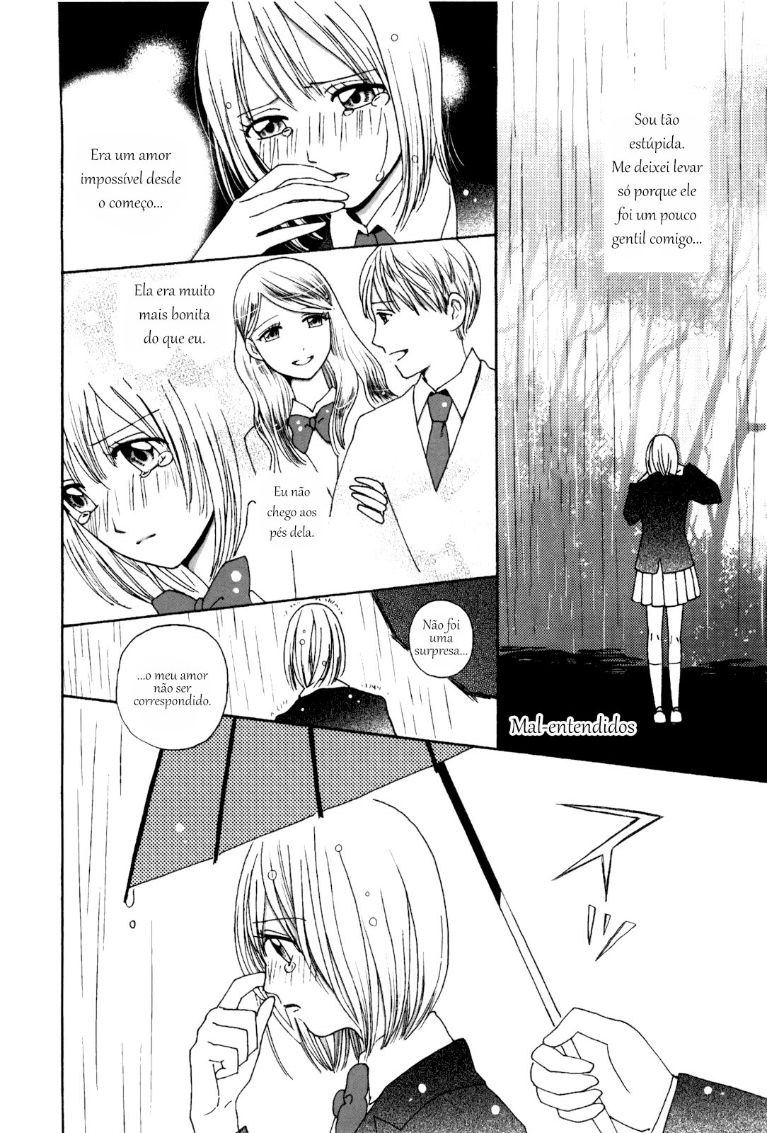 Terrarium in Drawer Vol. 1 Ch. 1 第4页