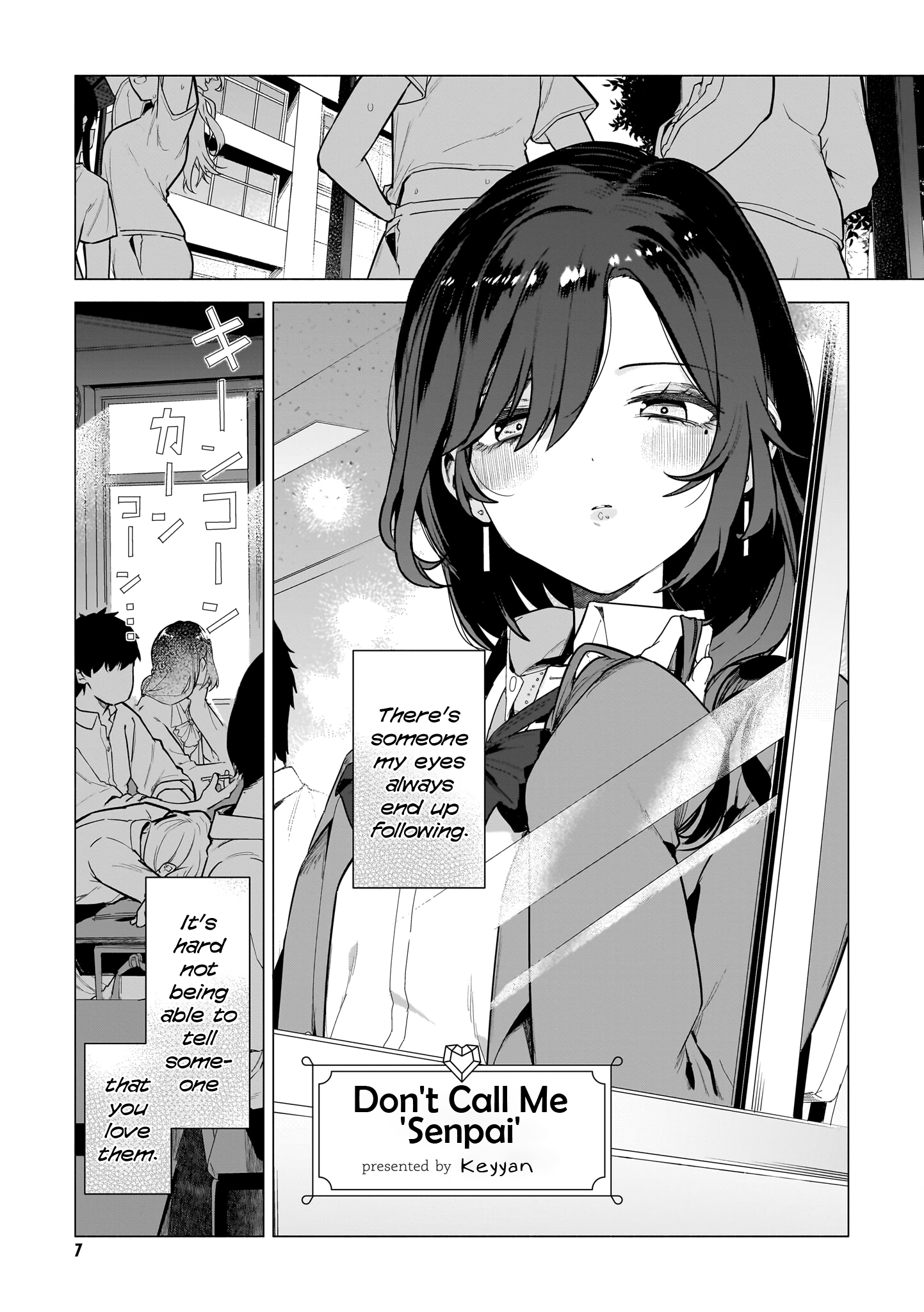Aashi to Watashi. - Gal × Yuri Anthology Don't Call Me 'Senpai' (Keyyan) 第1页
