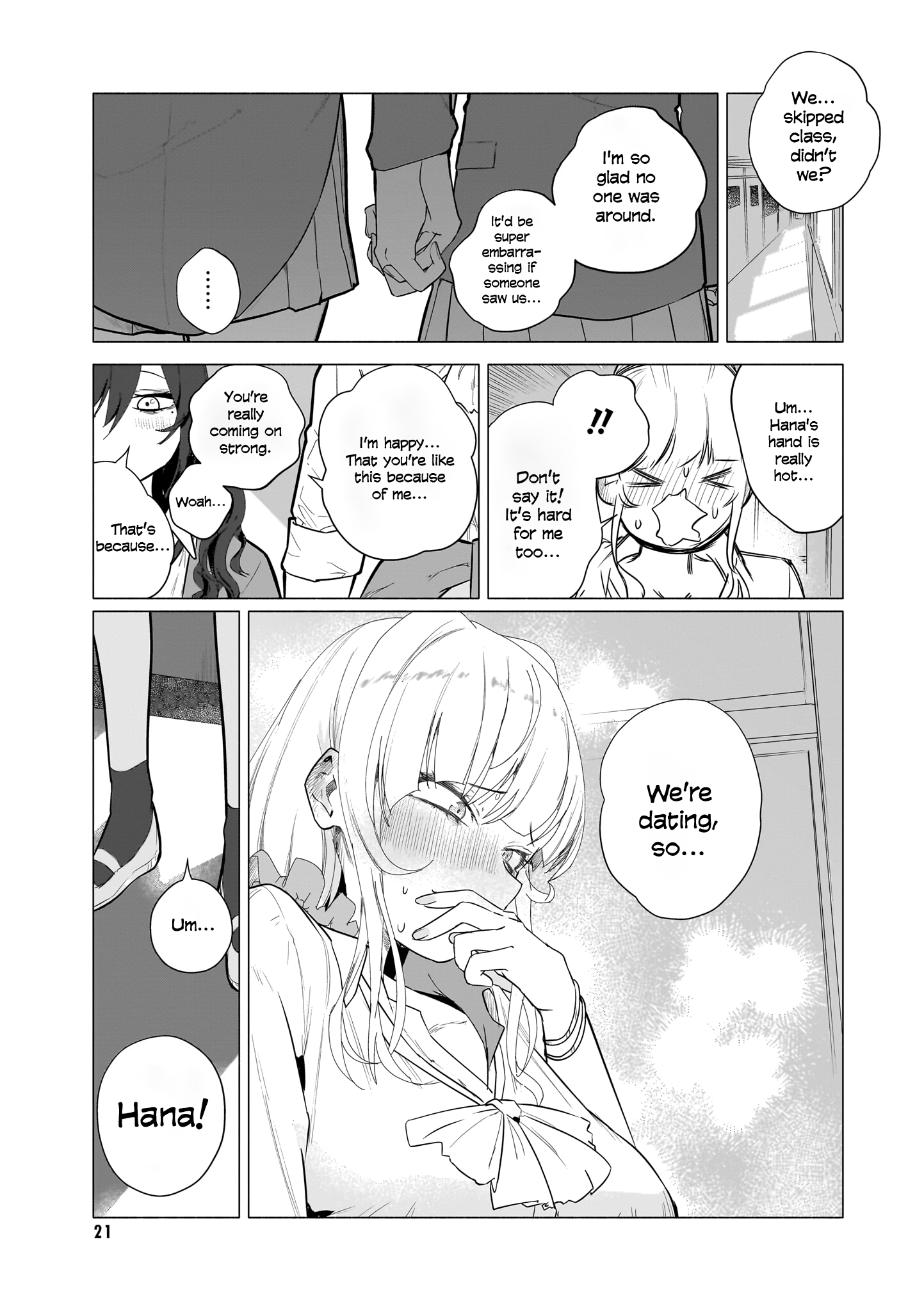 Aashi to Watashi. - Gal × Yuri Anthology Don't Call Me 'Senpai' (Keyyan) 第15页