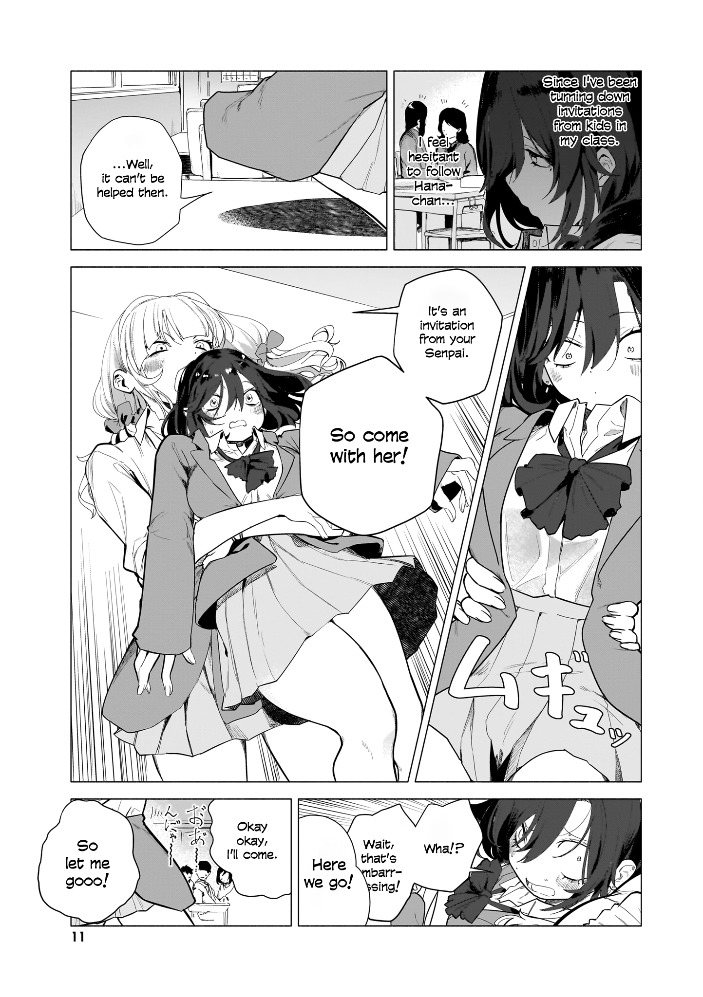 Aashi to Watashi. - Gal × Yuri Anthology Don't Call Me 'Senpai' (Keyyan) 第5页