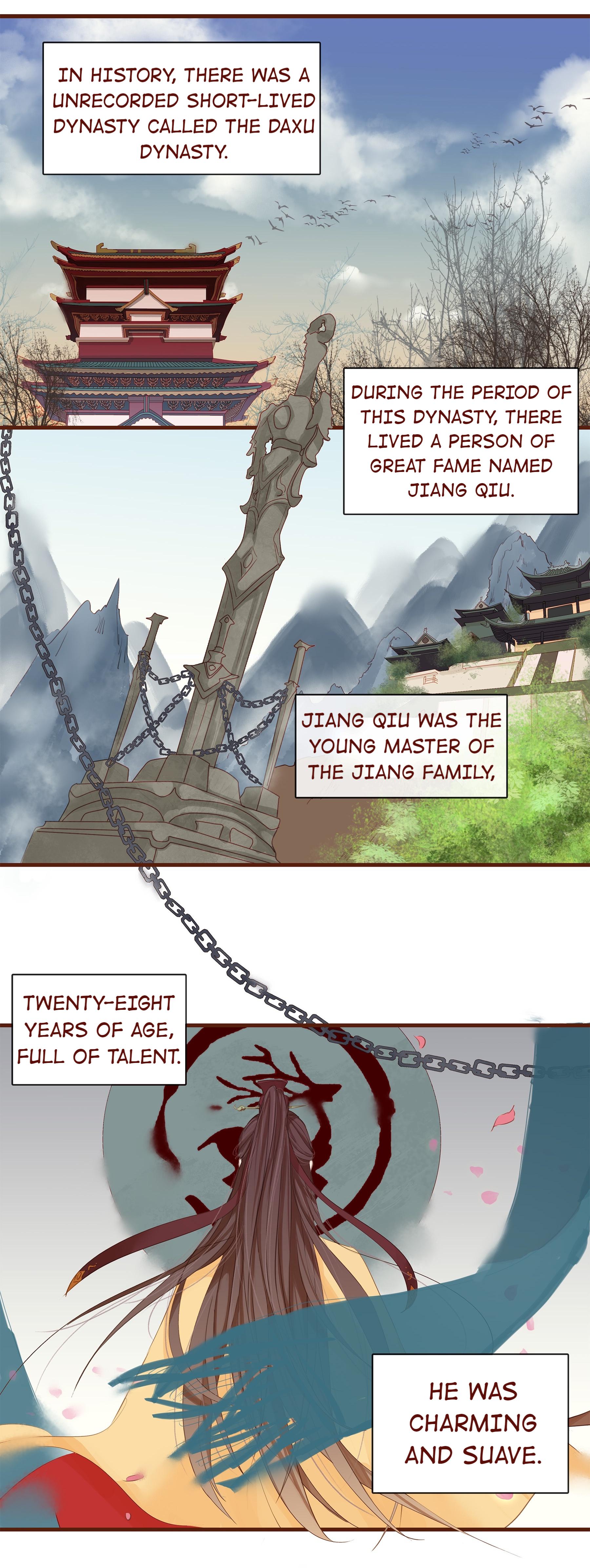 Our Young Master's Plans Are Infallible 第3页