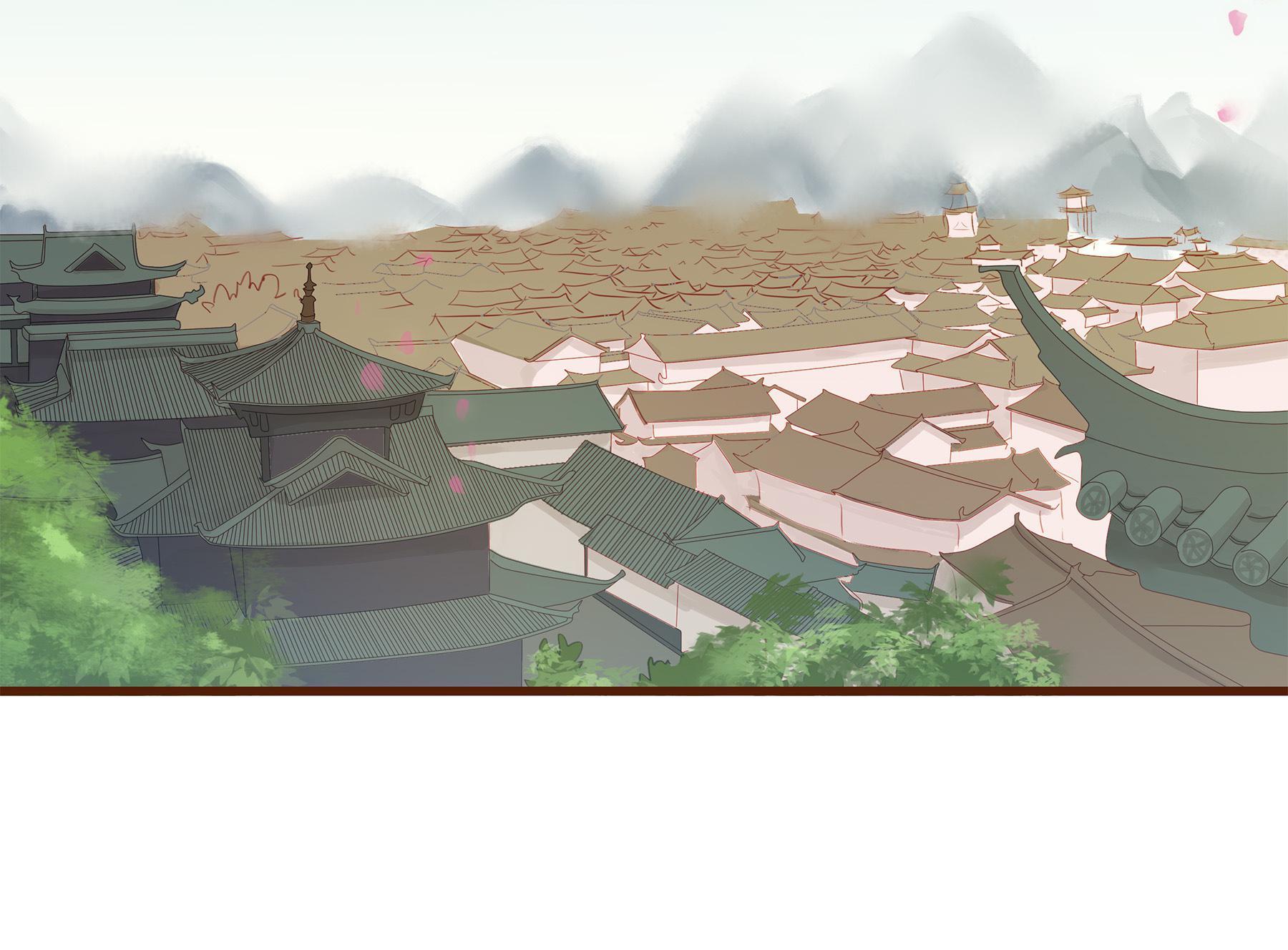 Our Young Master's Plans Are Infallible 第6页