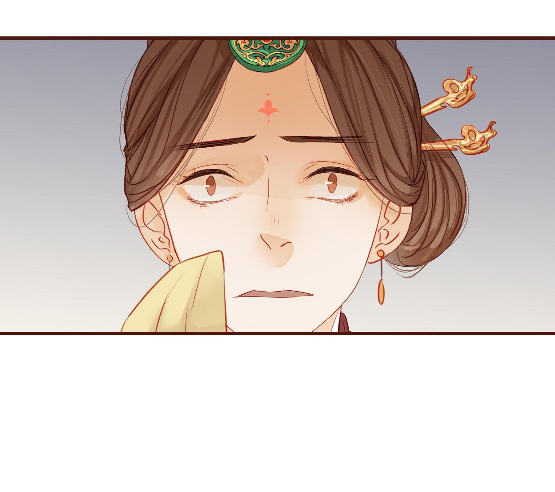 Our Young Master's Plans Are Infallible I Am A Young Master from Today Onwards 第68页