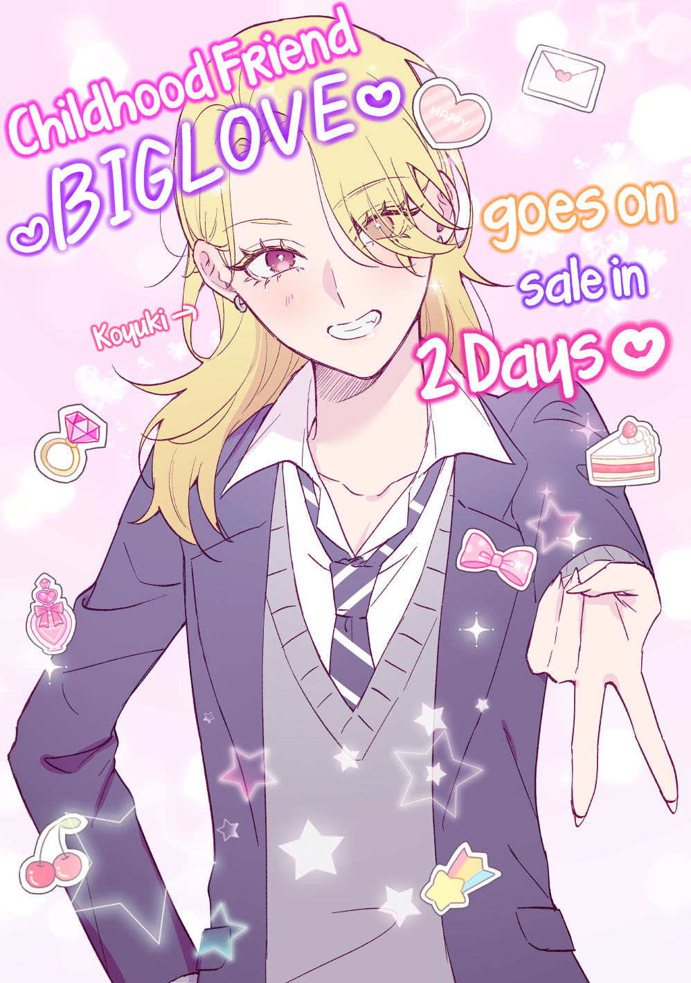 Osananajimi BIGLOVE 第2页
