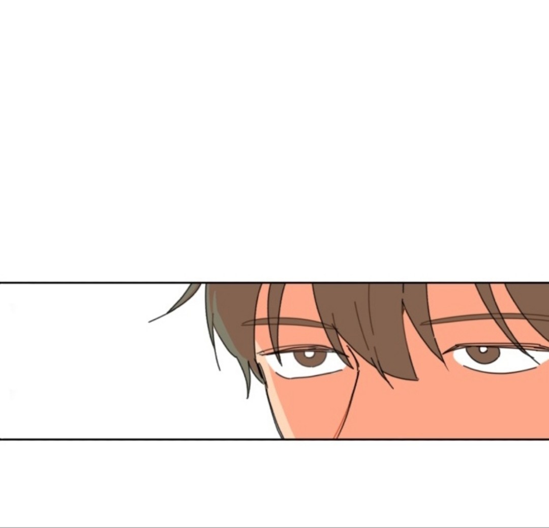 For Your Love Rozdział 2 第13页