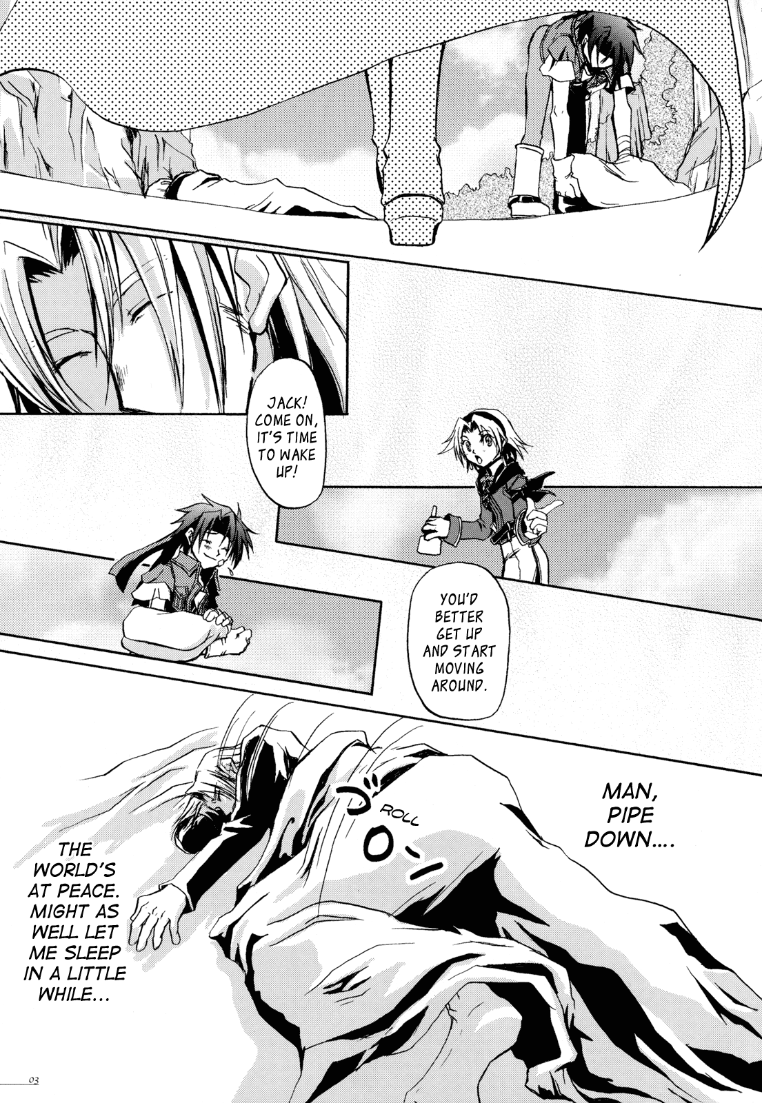 Wild Arms - Re:Wrap (Doujinshi) 第2页
