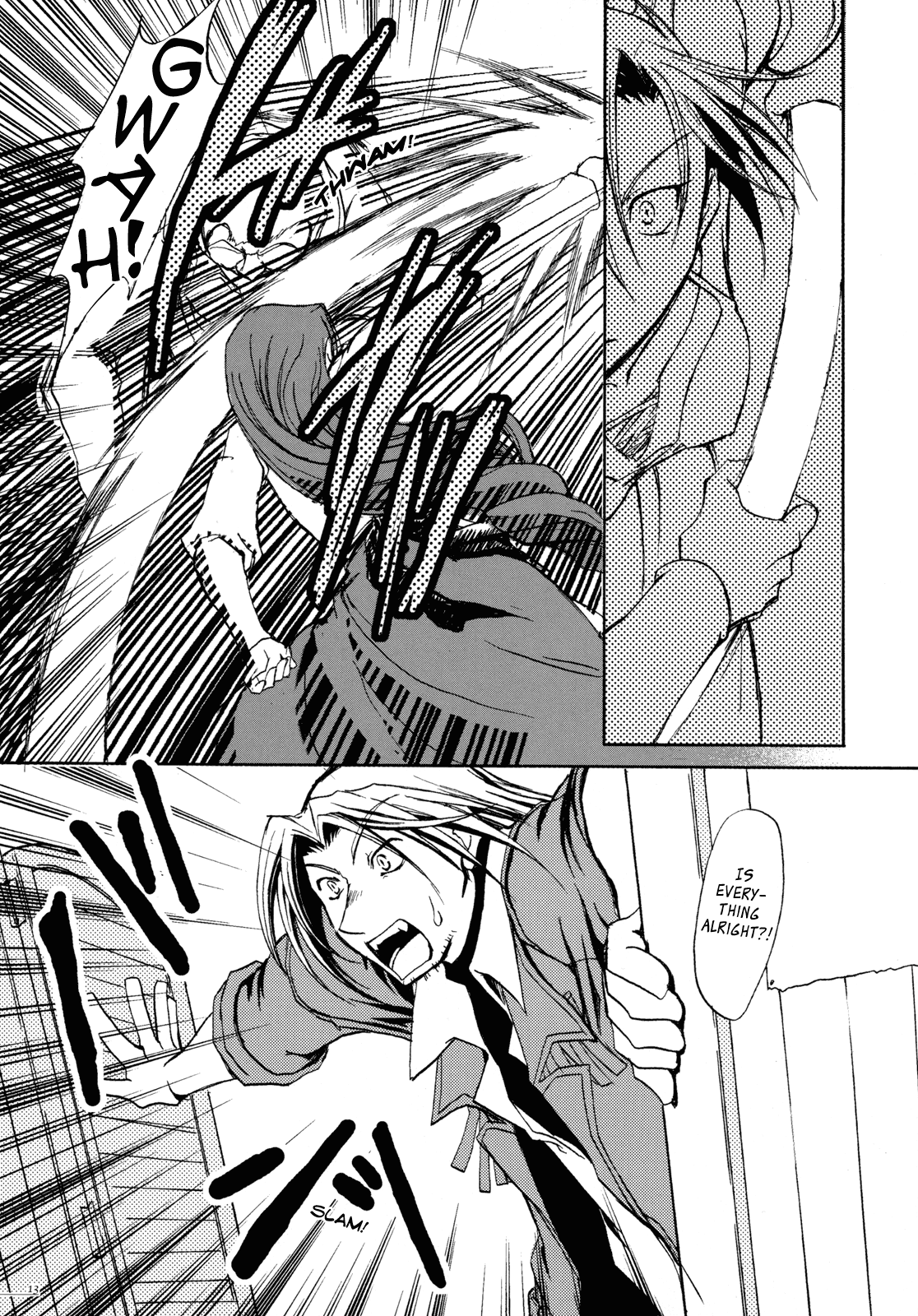 Wild Arms - Re:Wrap (Doujinshi) Oneshot 第11页