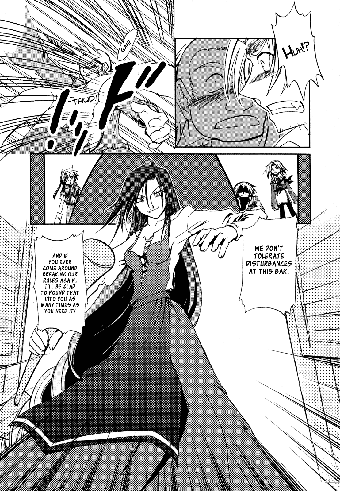 Wild Arms - Re:Wrap (Doujinshi) Oneshot 第12页