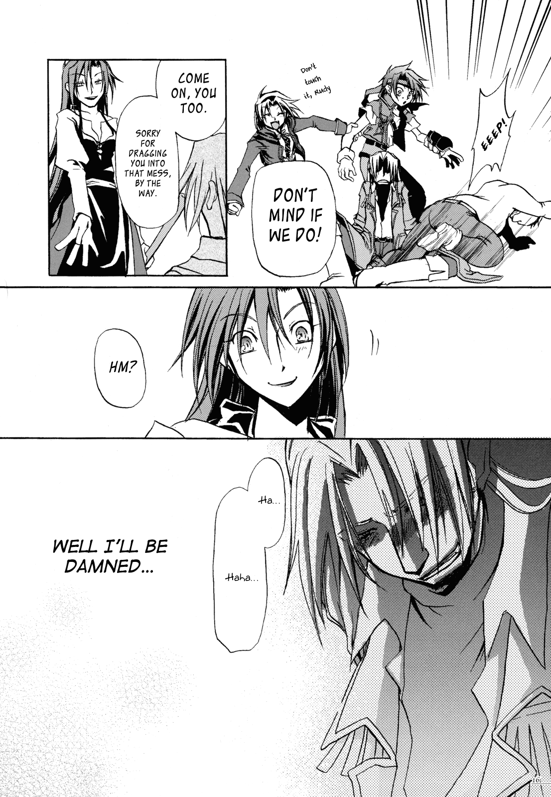 Wild Arms - Re:Wrap (Doujinshi) Oneshot 第14页