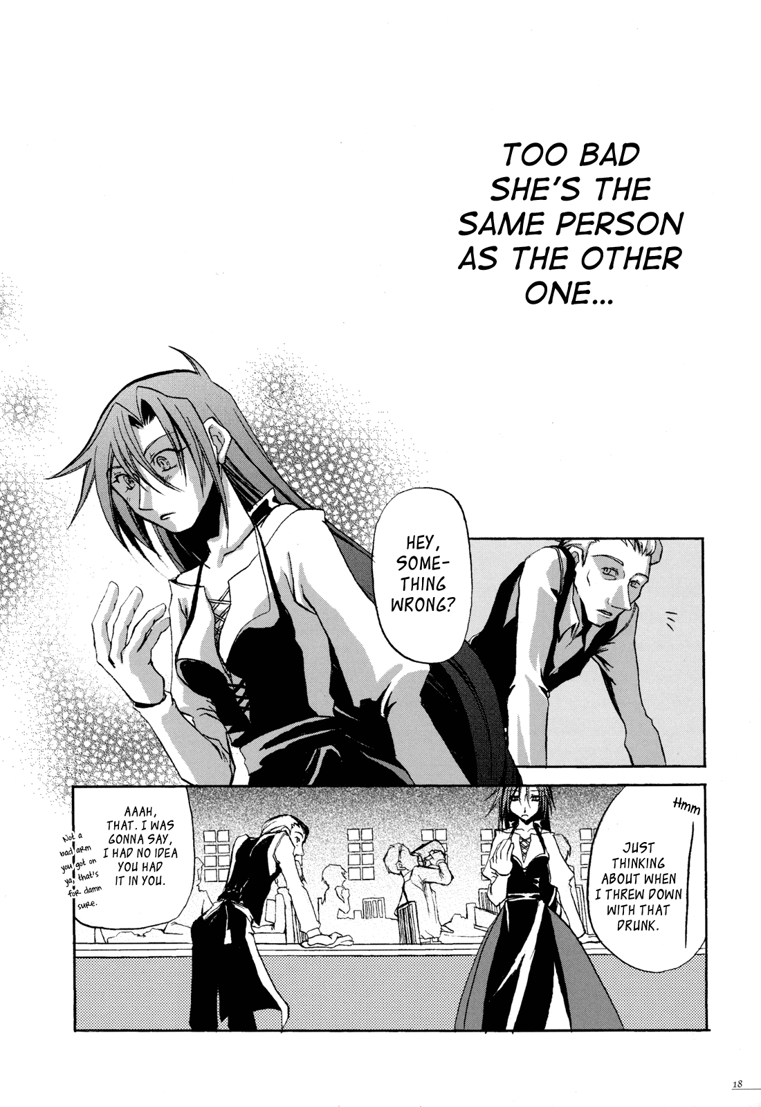 Wild Arms - Re:Wrap (Doujinshi) Oneshot 第16页
