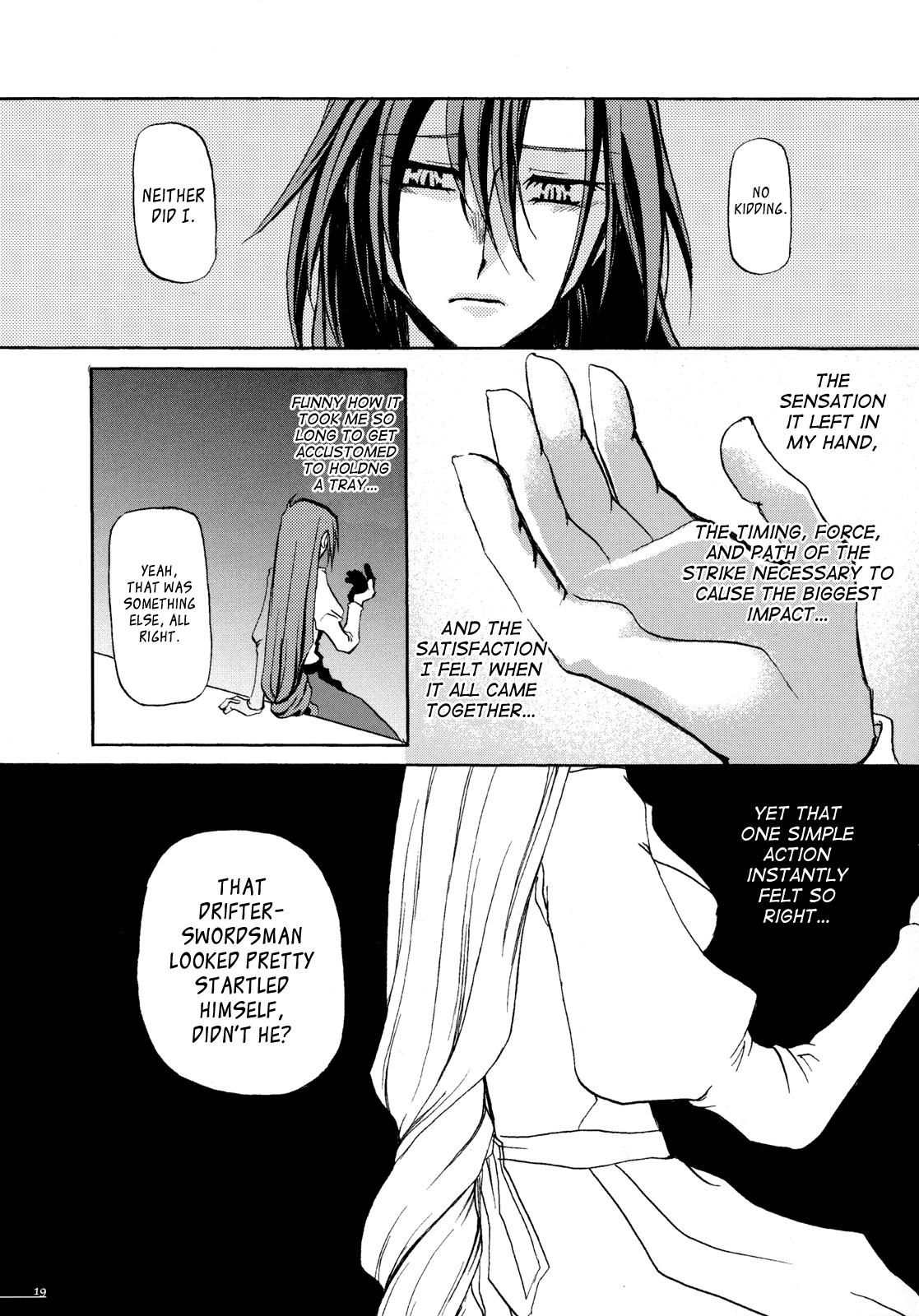 Wild Arms - Re:Wrap (Doujinshi) Oneshot 第17页