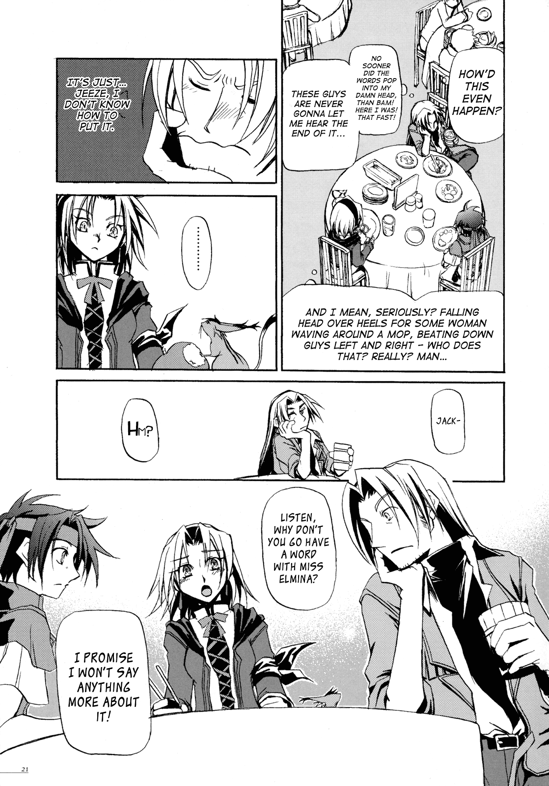Wild Arms - Re:Wrap (Doujinshi) Oneshot 第19页