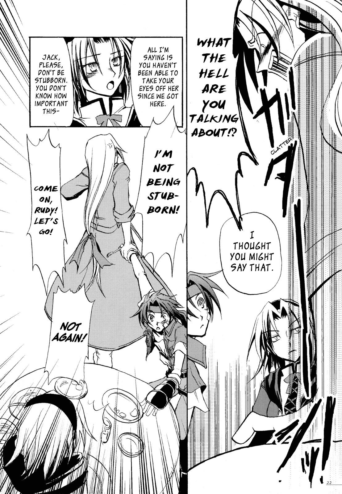 Wild Arms - Re:Wrap (Doujinshi) Oneshot 第20页
