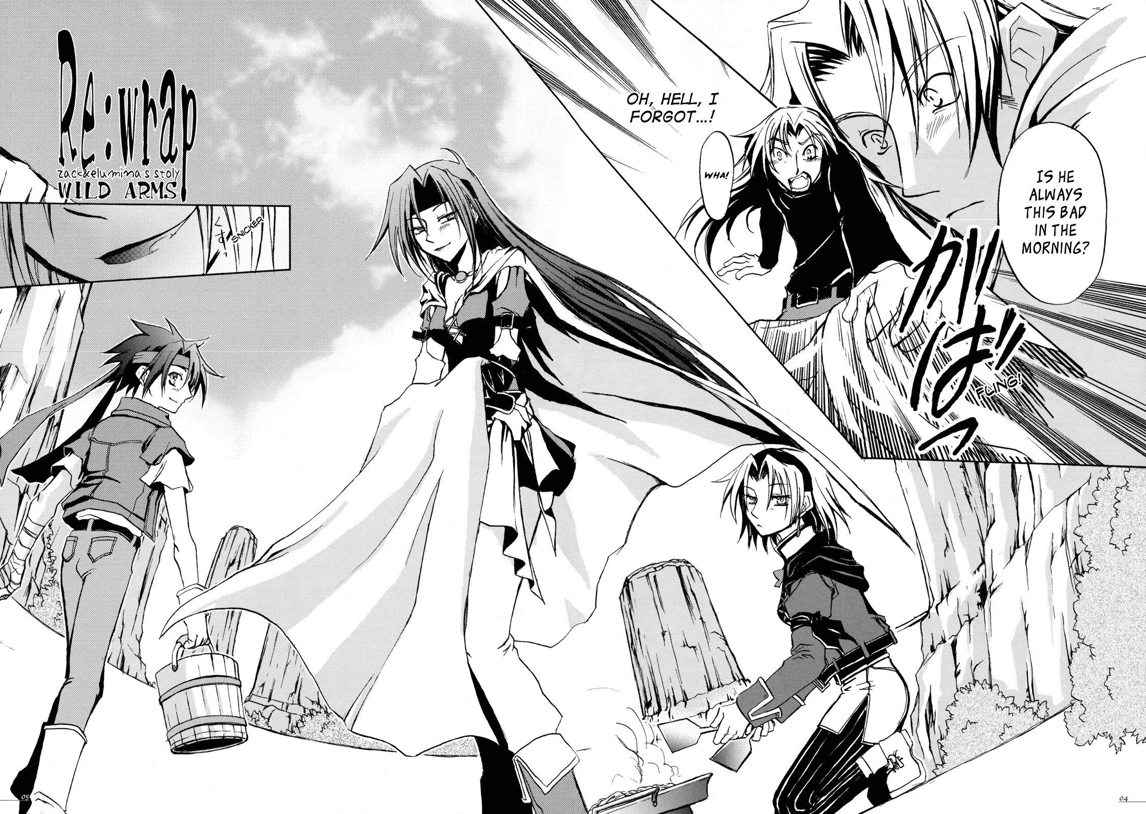 Wild Arms - Re:Wrap (Doujinshi) 第3页