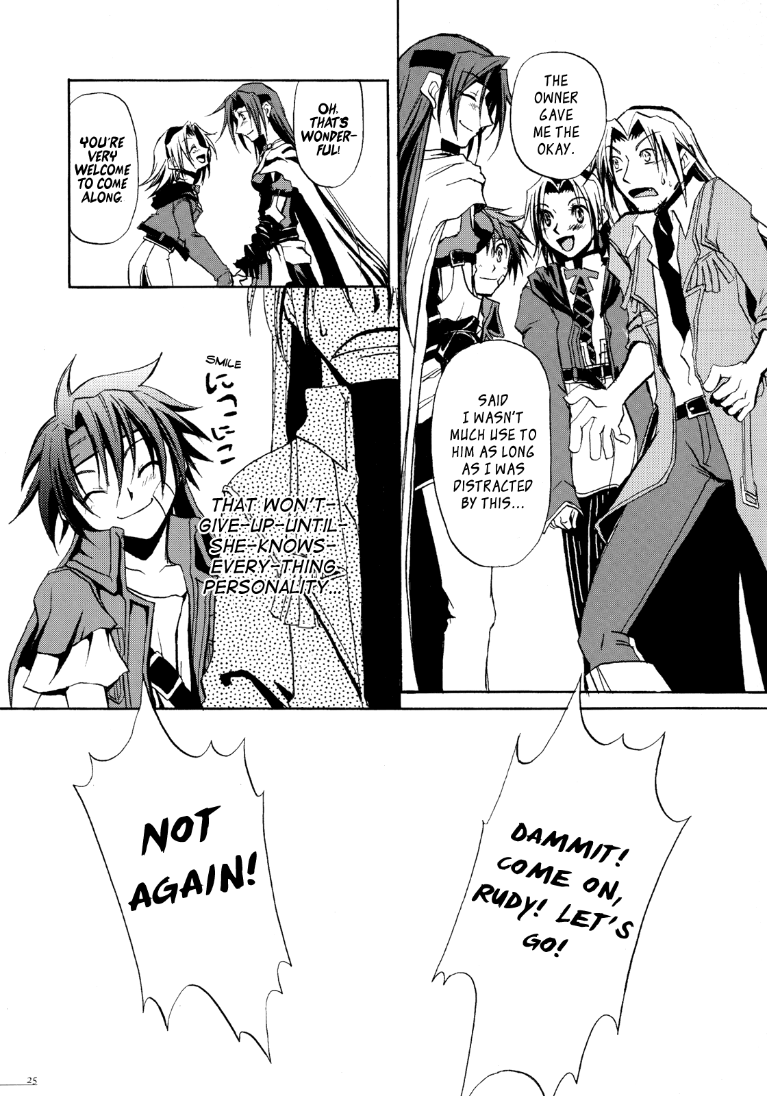 Wild Arms - Re:Wrap (Doujinshi) Oneshot 第23页