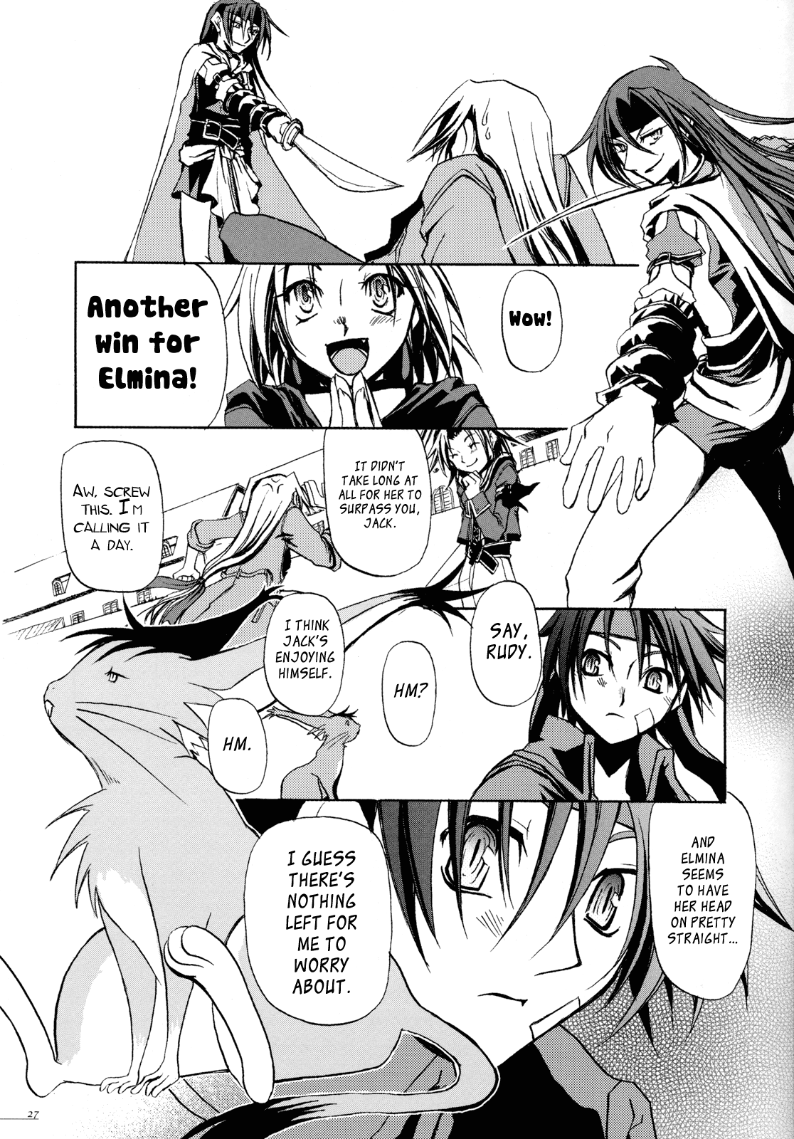 Wild Arms - Re:Wrap (Doujinshi) Oneshot 第25页