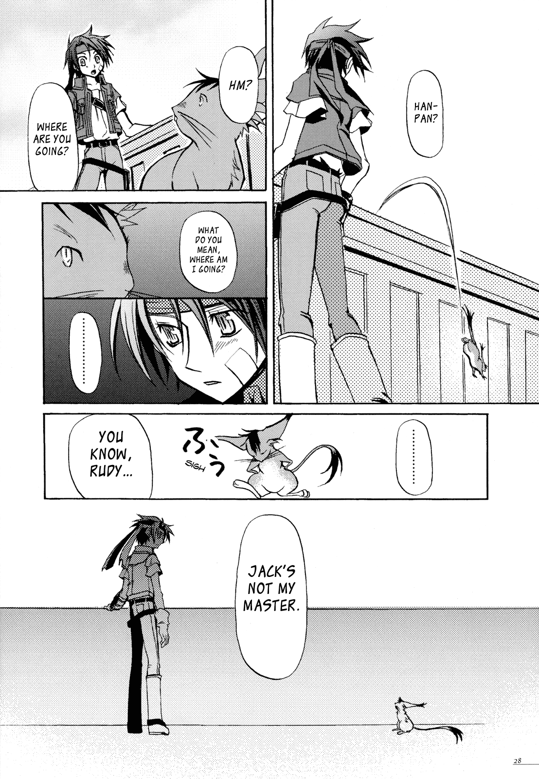 Wild Arms - Re:Wrap (Doujinshi) Oneshot 第26页